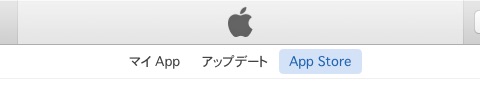 App Store