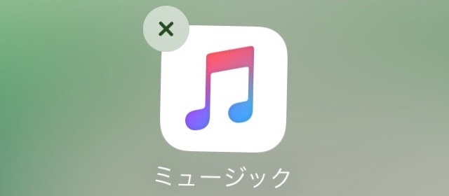 iOS 10