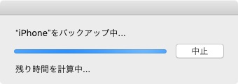 iTunes