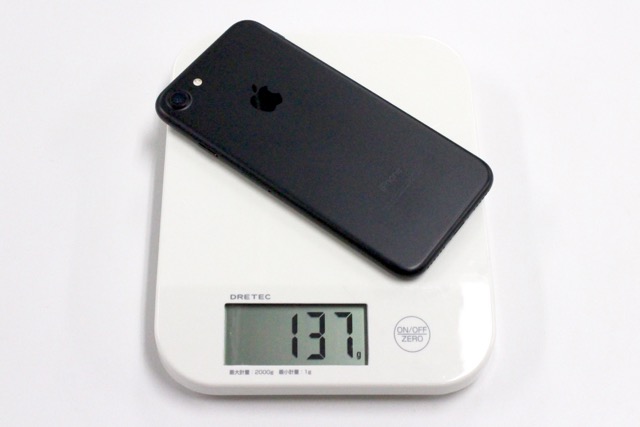 「iPhone 7」の重さは137g