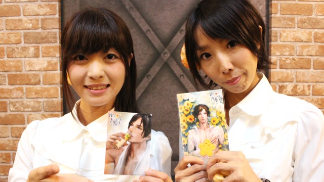 【神イベ】お姉さんに監視されながら美少年と触れ合ってきた