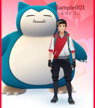 ポケモンGOpokemongo相棒ポケモンアップデートおすすめ公式サイトから引用したの相棒ポケモンカビゴンの画像