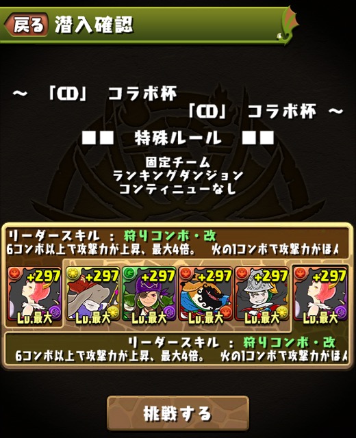 cd07