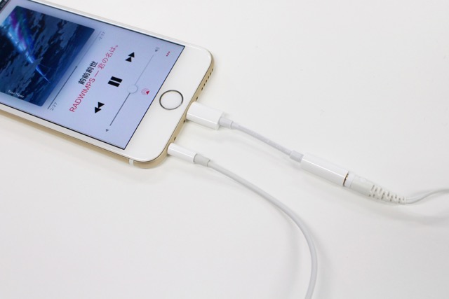 疑問 Lightningイヤホンと普通のイヤホン一緒に挿すとどうなるの Appbank