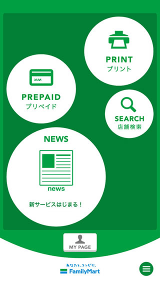 famimaapp02
