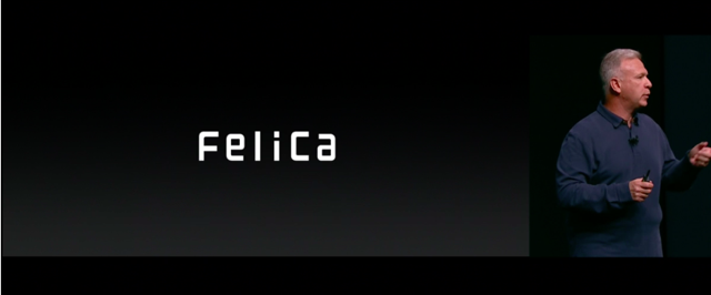 iPhone Suica ApplePay Felica