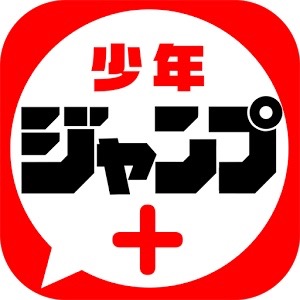 jumpplustop - 1