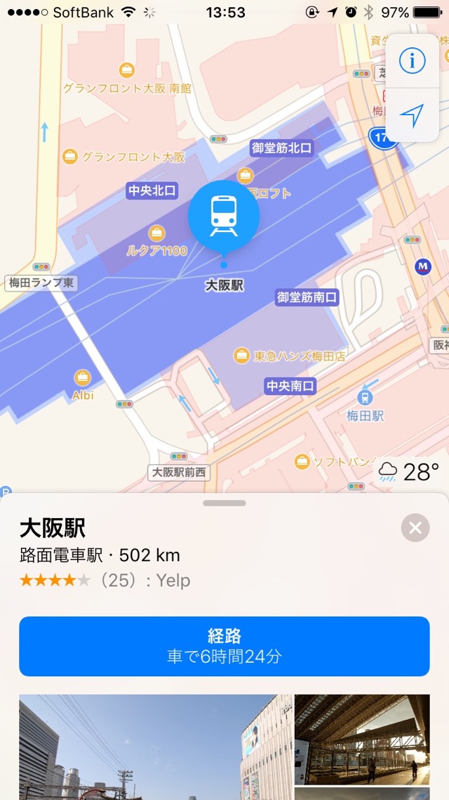 mac0914 - 2