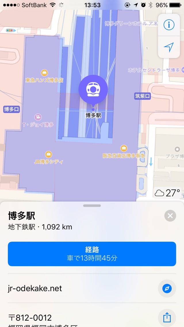 mac0914 - 3