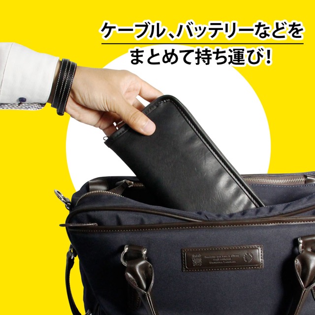まとめてポーチ ハーフサイズ