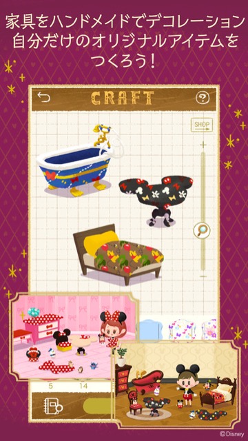 mylittledoll - 4