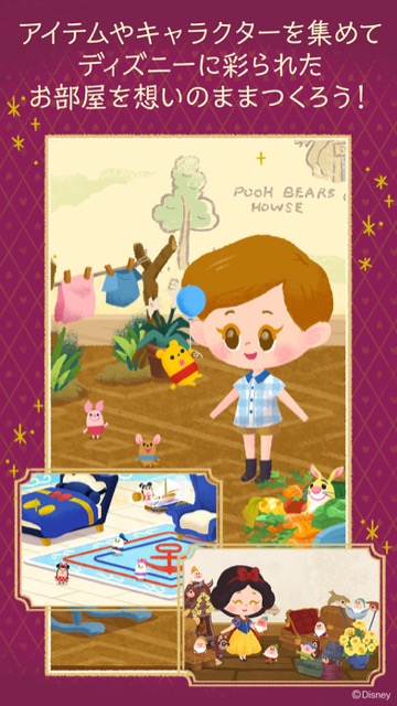 mylittledoll - 5