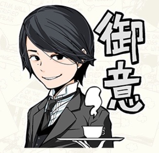onodaisuke - 3