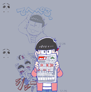 osomatsu_stump