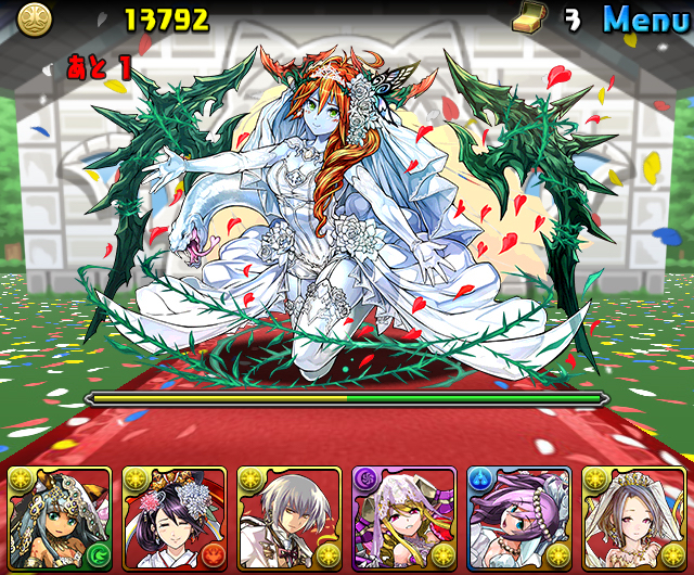 パズドラ 女の子ガチャ 到来 かわいい女の子たちがたくさん Appbank