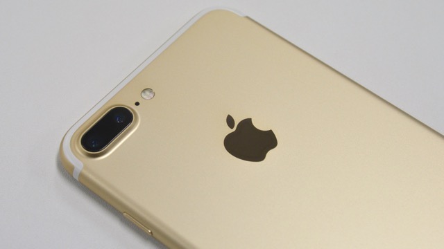 iPhone 8はAR(拡張現実)機能も搭載か、Appleが本格参入?