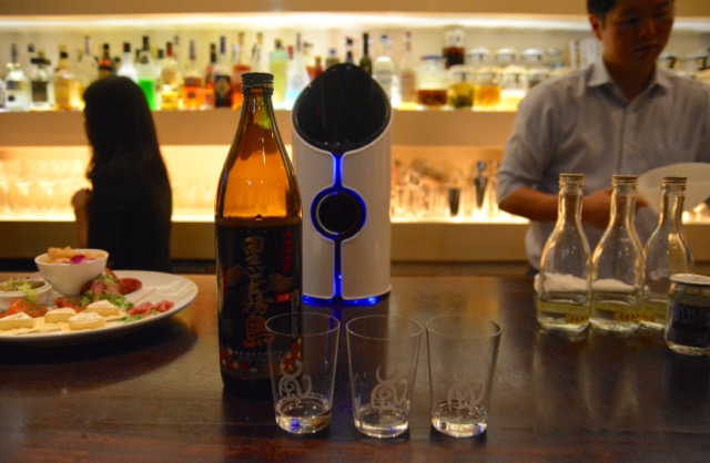 photo_sonic_decanter - 10