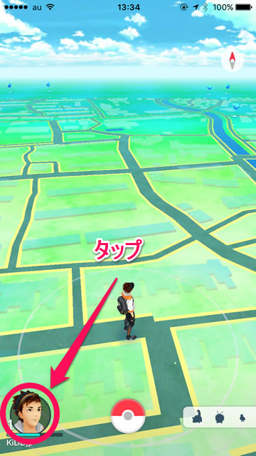 ポケモンGOpokemongoの相棒ポケモン設定交代方法顔アイコンをタップ