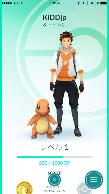 ポケモンGOpokemongoの相棒ポケモン設定交代方法ヒトカゲ