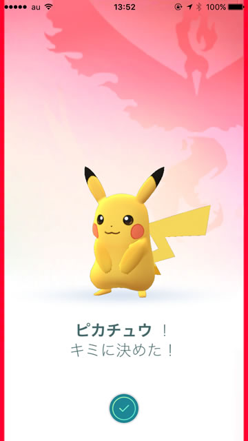 ポケモンGOpokemongoの相棒ポケモン設定交代方法