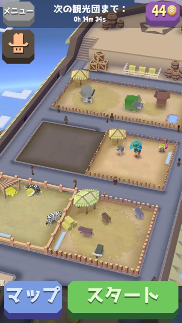 Rodeo Stampede ロデオスタンピード