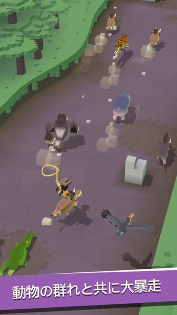 Rodeo Stampede ロデオスタンピード