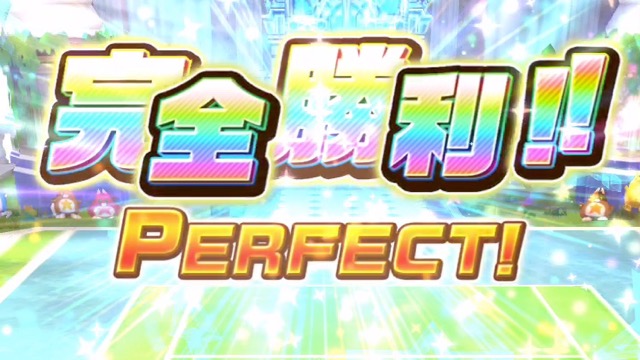 【白猫テニス】塔で勝てるシングルスのコツ!
