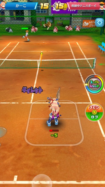 shironeko_tennis_rule - 9