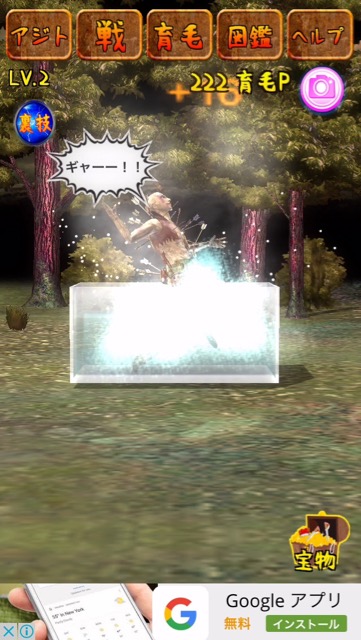 stylish_ochimusha - 20