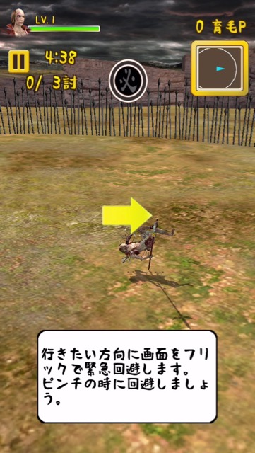 stylish_ochimusha - 7