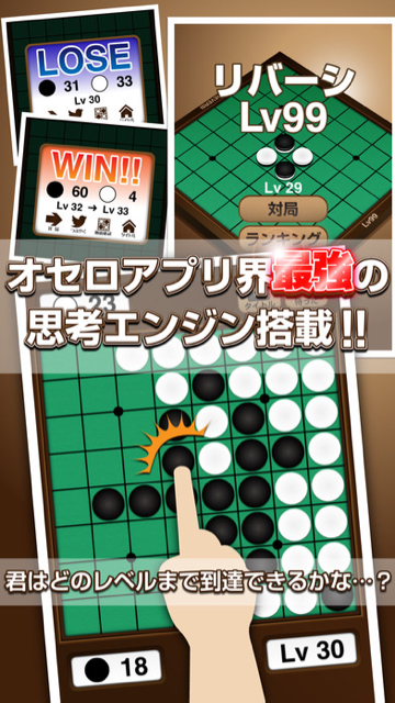 1031_ranking - 5