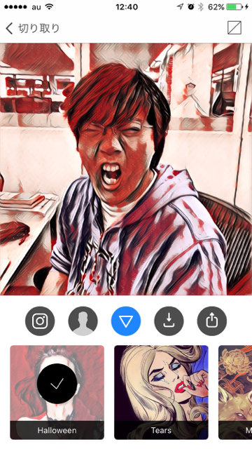 ハロウィンを真っ赤に染めろ! 画像加工アプリ『Prisma』に新エフェクト追加