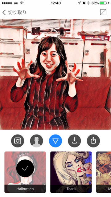 ハロウィンを真っ赤に染めろ! 画像加工アプリ『Prisma』に新エフェクト追加