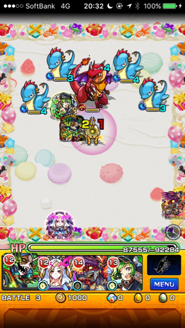 ステージ3