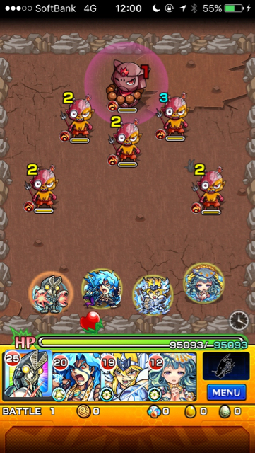 検非違使ステージ1