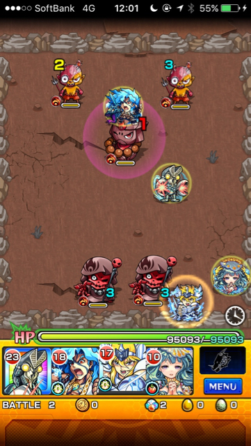 検非違使ステージ2