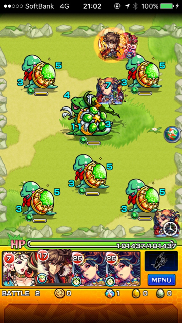 鳥獣戦隊ギガファイターステージ2
