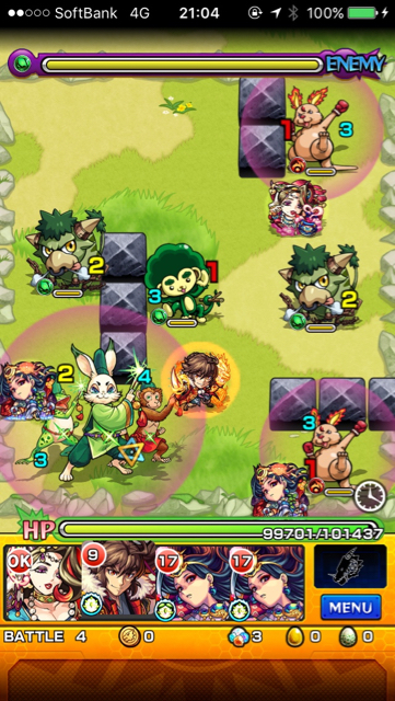鳥獣戦隊ギガファイターステージ4