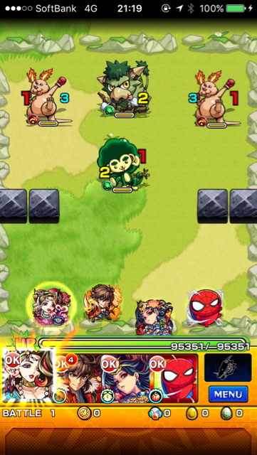 鳥獣戦隊ギガファイターステージ1