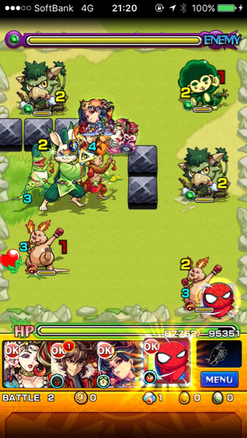 鳥獣戦隊ギガファイターステージ2