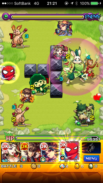 鳥獣戦隊ギガファイターステージ3