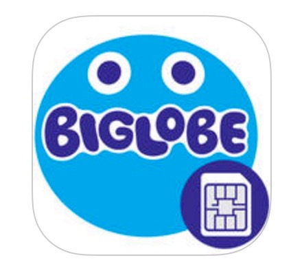 BIGLOBE