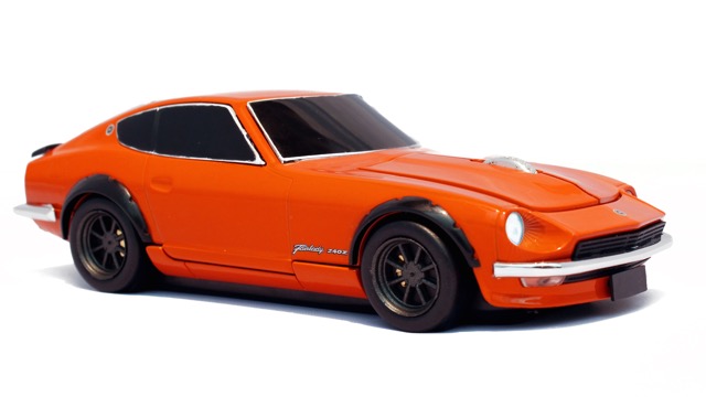日産フェアレディ240Zの無線マウスが登場