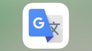 知っておきたい『Google 翻訳』の便利技