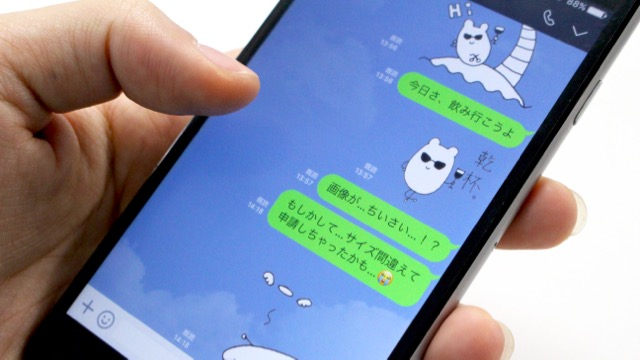 LINEスタンプ（ラインスタンプ）の作り方。LINEスタンプ画像のミスにリリース後気づいた時の対処法。