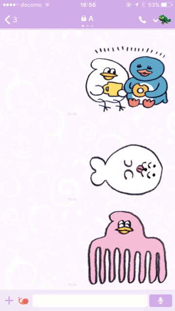 lineラインLINEスタンプおすすめ鳥ひよこ