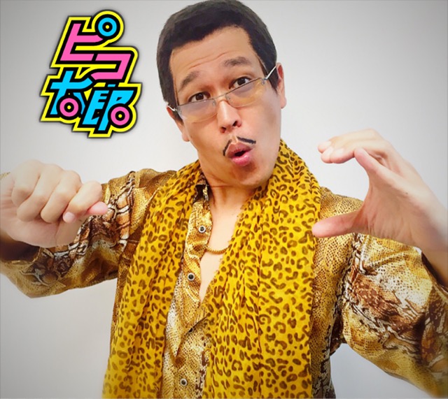 PPAP - 1