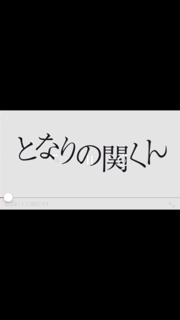無料 動画 見放題 アニメ バラエティ