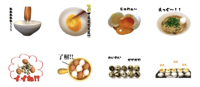 lineラインLINEスタンプ写真を使ったおすすめ卵