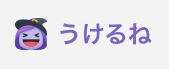 facebook_goodbutton2 - 1